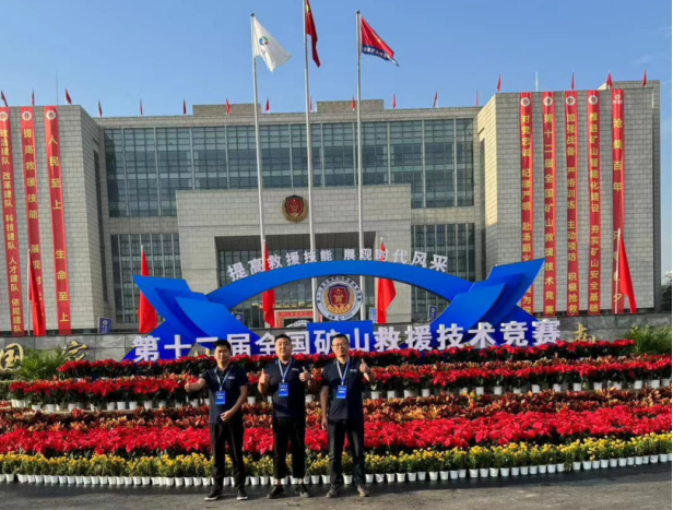 企业风采展示图 5
