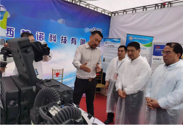 企业风采展示图 9