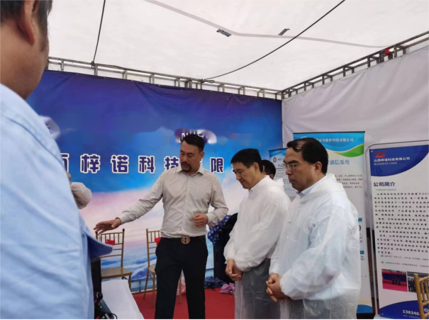 企业风采展示图 8