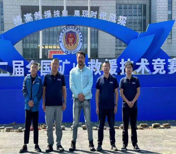 企业风采展示图 9